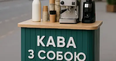 Картинка довгочиту