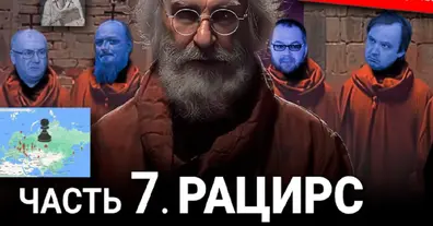 Картинка довгочиту