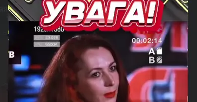 Картинка довгочиту