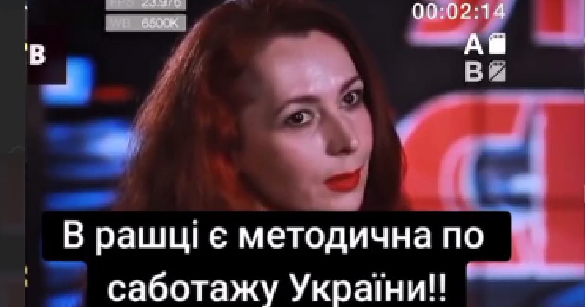 Як російська мережа ламає долі найвразливіших - Bogdan Boiko на we.ua