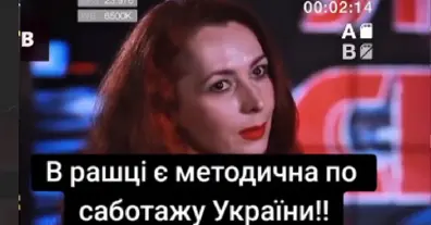 Картинка довгочиту