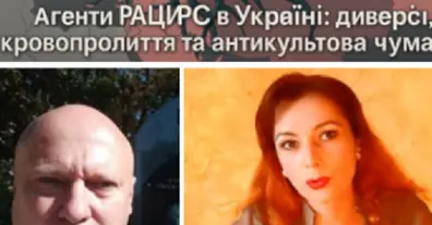 Картинка довгочиту