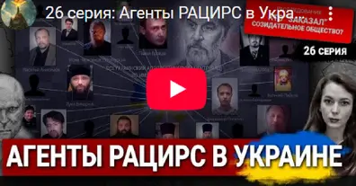 Картинка довгочиту