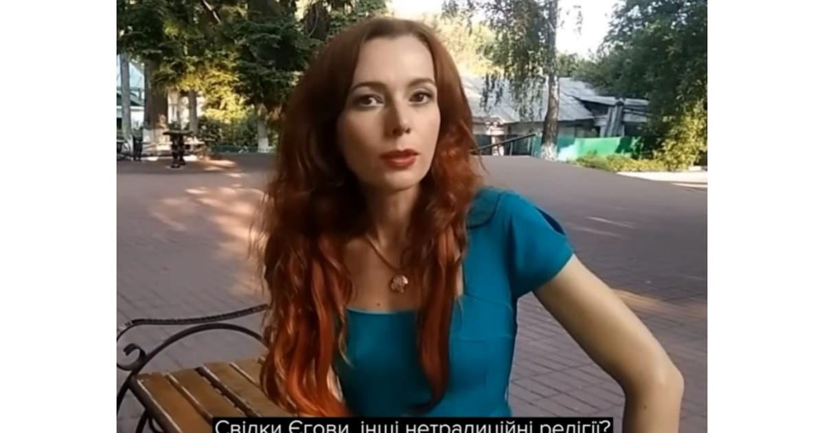 Від агресора до 