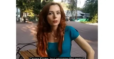 Картинка довгочиту