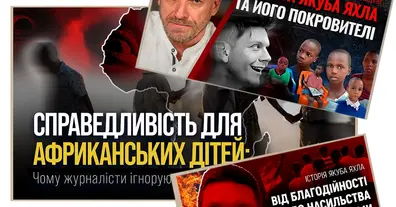 Картинка довгочиту