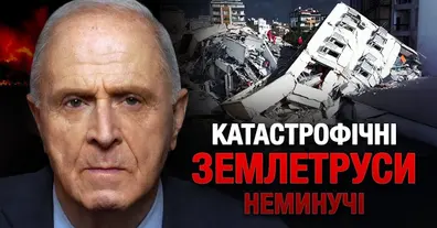 Картинка довгочиту