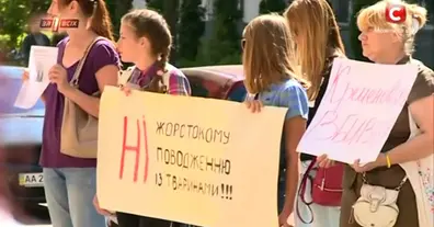 Картинка довгочиту