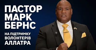 Картинка довгочиту