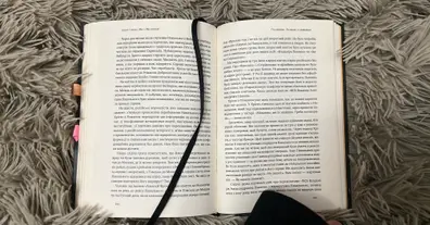 Картинка довгочиту