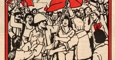 Картинка довгочиту