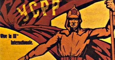 Картинка довгочиту