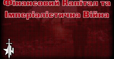 Картинка довгочиту