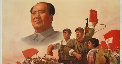 Картинка довгочиту