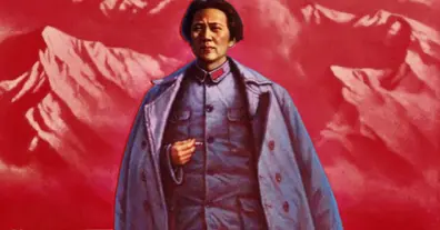 Картинка довгочиту