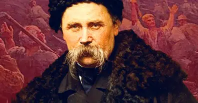 Картинка довгочиту