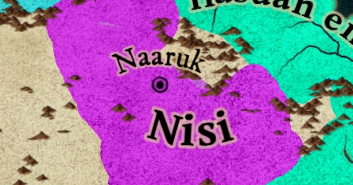 Царство Нісі - порожнеча на we.ua