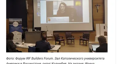 Картинка довгочиту