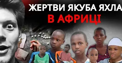 Картинка довгочиту
