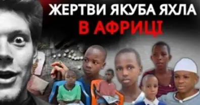 Картинка довгочиту