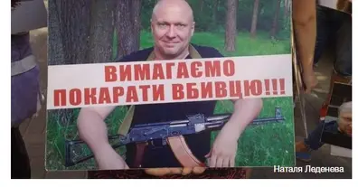 Картинка довгочиту