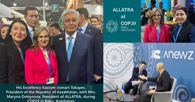 Картинка довгочиту