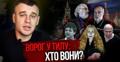 Картинка довгочиту