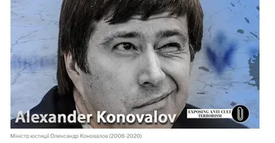 Картинка довгочиту