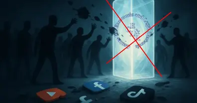Картинка довгочиту