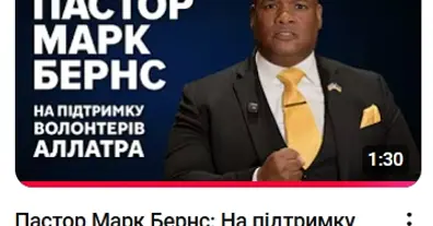 Картинка довгочиту