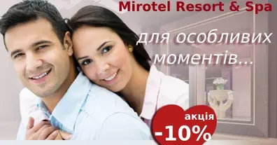 Картинка довгочиту