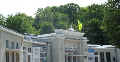 Картинка довгочиту