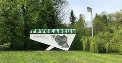 Картинка довгочиту