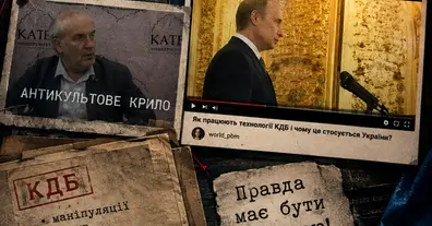 Картинка довгочиту