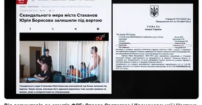 Картинка довгочиту