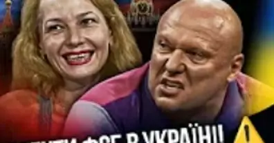 Картинка довгочиту