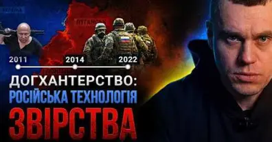 Картинка довгочиту