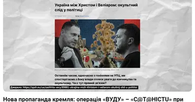 Картинка довгочиту