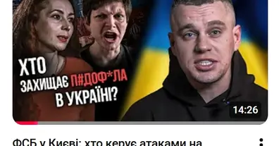 Картинка довгочиту