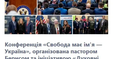 Картинка довгочиту