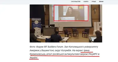 Картинка довгочиту