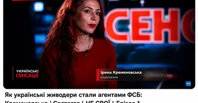 Картинка довгочиту