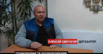 Картинка довгочиту