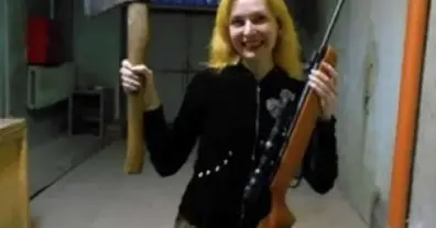 Картинка довгочиту