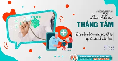 Картинка довгочиту
