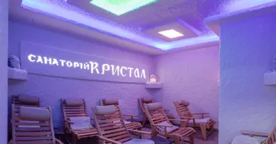 Картинка довгочиту