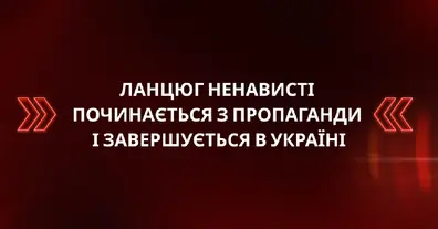 Картинка довгочиту