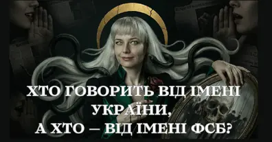 Картинка довгочиту