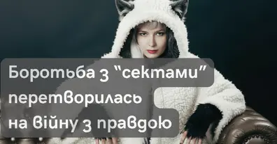 Картинка довгочиту