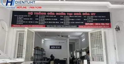 Картинка довгочиту